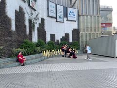 -日本料理神拉面