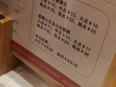 菜单-稻香酒家·34年老字号·港式粤菜(汉街店)