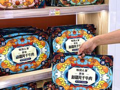 -新疆国际大巴扎