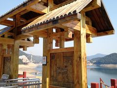 -酒仙湖景区