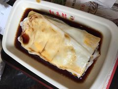 -红荔村肠粉(燕南店)