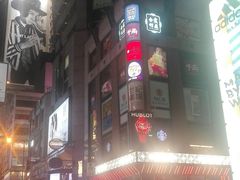 -兰桂坊