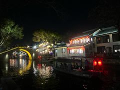 -西塘人家•黑金冠本地好店