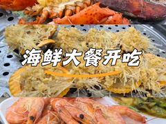 -船奇蒸汽海鲜·闽菜(八市海鲜总店)