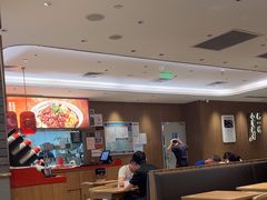 -遇见小面(凯德广场店)