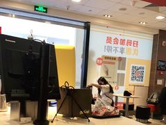 -麦当劳(汉口火车站候车室店)