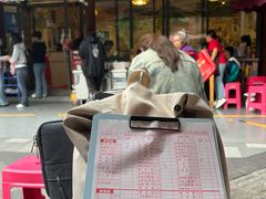 -飘香火锅(玉林西路店)
