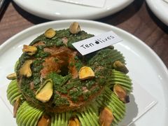 -Ten Olives甜点