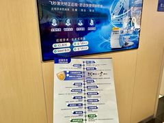 -博爱眼科体检中心·近视摘镜·医学验光配镜