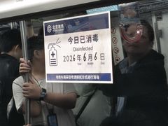 -浩海火烧云傣家菜(京广店)