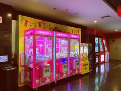 -长安国际影城(钟楼店)