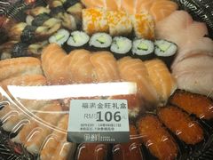 -争鲜回转寿司(东方银座店)
