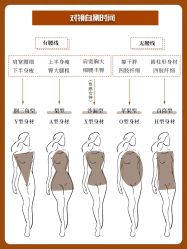 -优山定制西服衬衫大衣(国贸店)