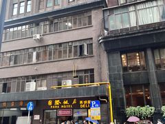 -国际饭店·帆声西饼屋(黄河路店)