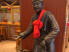 -老雒阳面馆·水席(王城路店)
