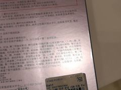 -王权免税店(普吉市区店)