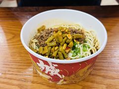 -蔡林记(户部巷店)