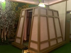 -青水瓦台汤泉(未央店)