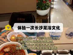 -长沙火车站(地铁站)