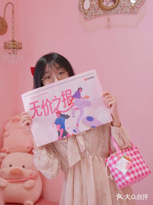 乐刻运动健身(崇文门新世界店)图片
