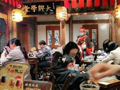 大堂-南京大牌档(之心城店)
