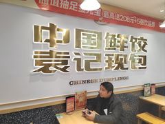 -贵州师范大学(宝山北路校区)
