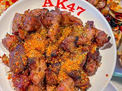 -AK47烤羊腿串吧(柳浪家园店)