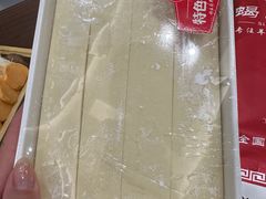 -蝎王府羊蝎子(天通苑店)