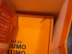 -KUMO KUMO(南通首店)