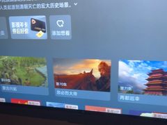 -陆琴脚艺·足浴·SPA(夫子庙店)