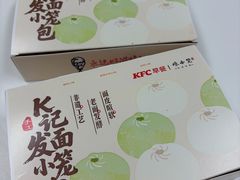 -肯德基(京广桥店)