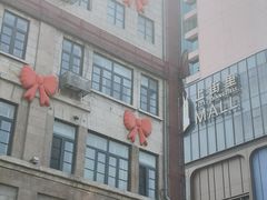 -青岛海滨风景区