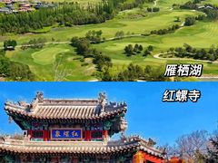 -桔子文创·企业团建·活动策划·拓展会议