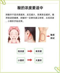 -成都西区医院整形美容