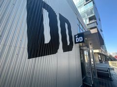 -No.DD戳子烧烤·江湖菜(北京总店)