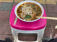 -啊墨江牛烂烀米线