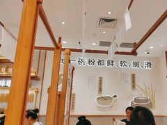 -小满手工粉(北京来福士店)