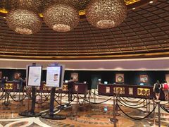 -澳门喜来登大酒店