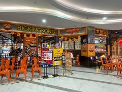 -韩国大金刚烤肉·料理(印象城店)
