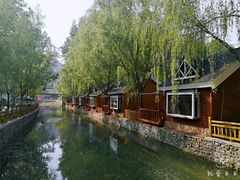 -仙居谷风景区