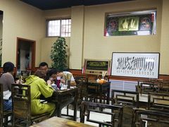 大堂-清真·尤努斯羊肉烩面