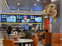 大堂-香港新曜记·粤菜点心(滨江宝龙店)
