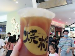 -烧柠·柠檬茶(大融城店)