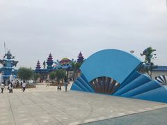 -华夏文旅海洋公园