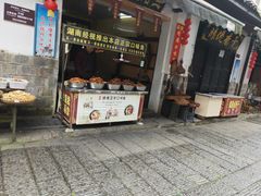 -千龙湖生态旅游度假区