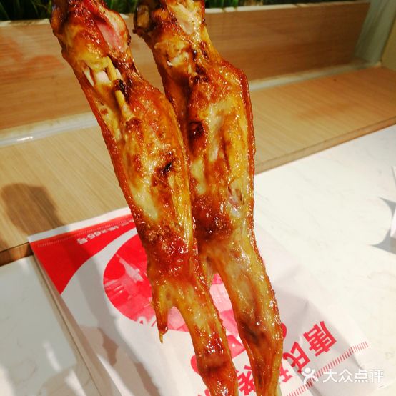 唐氏秘制烤鸡翅(新光明市场店)