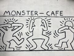 -怪兽咖啡 Monster Cafe