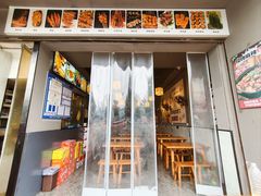-非凡烧烤(历史博物馆店)