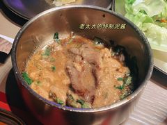 -西塔老太太泥炉烤肉(温州首店万象城黑金店)