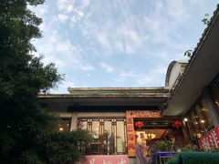 -北京汉丽轩自助烧烤(解放桥店)